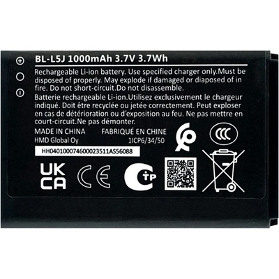 Gigapack Nokia 105 (2023) GIGAPACK батерия 1000mAh LI-ION BL-L5J съвместима GP-180995 (GP-180995)