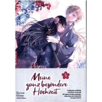 Meine ganz besondere Hochzeit Collectors Edition 05 | Akumi Agitogi, Larissa Bamberger