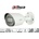 Dahua HAC-HFW1200T-A-0280B-S5