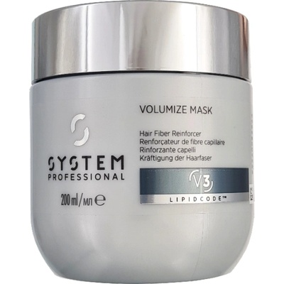 Wella Volumize Mask 200 ml