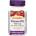 Webber Naturals B12 Gummies [60 дъвчащи дражета]