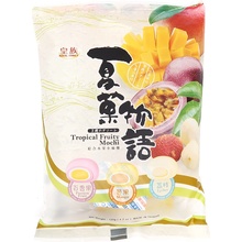 Q Brand Mochi tropické ovoce mix 120 g