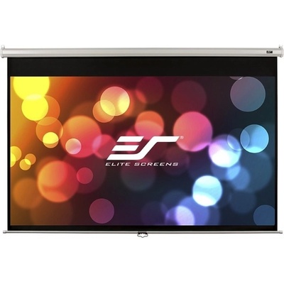 ELITE SCREENS 120'' 16:9 M120HSR-Pro