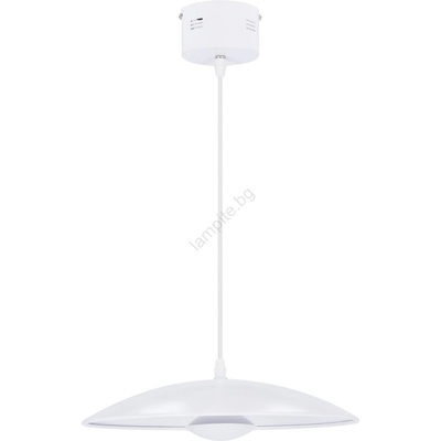 Candellux Lund 50133054