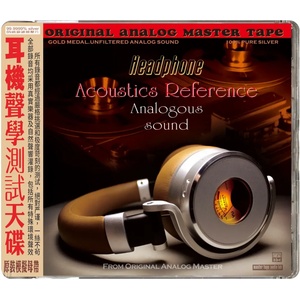 ABC Records ABC Record - Headphone Acoustics Reference - Референтен CD / HD Mastering (079135)