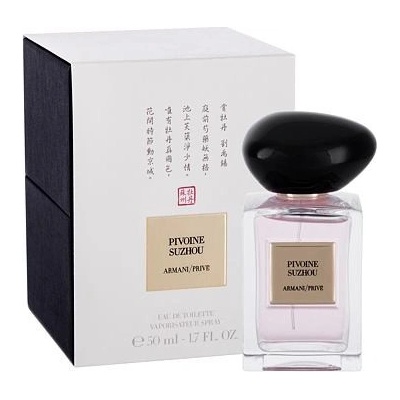 Georgio Armani Privé Pivoine Suzhou toaletná voda dámska 50 ml