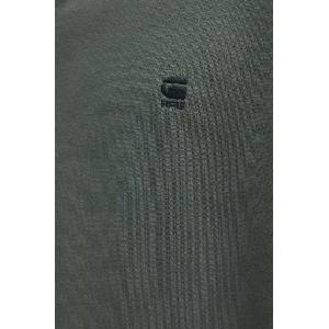 G-Star RAW суичър с цип и качулка мъжки от памук Premium core (D16122.C235) - answear - 144,71 лв