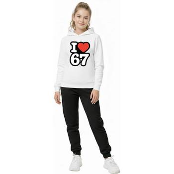 KANU Детски екип "six seven 67 (33946)