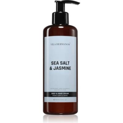 Vila Hermanos Apothecary Sea Salt & Jasmine крем за тяло 300ml