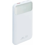 RIVACASE Rivapower VA2211 10000 mAh White (RHAVA2211W)