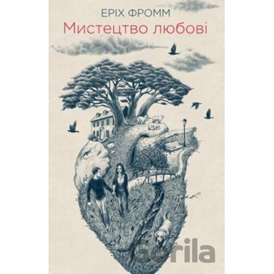 Mystectvo ljubovi