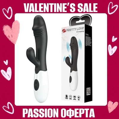 Елегантен вибратор за G-точка и клитор, 19см. - Pretty Love Snappy Black (DEBRA01680)