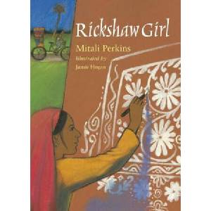 Rickshaw Girl | Mitali Perkins (ISBN: 9781580893091)