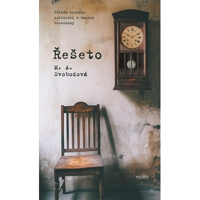 Řešeto
