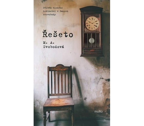 Řešeto