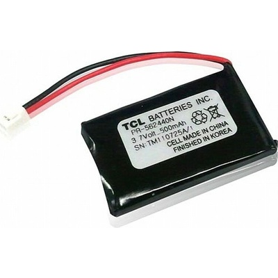 Dogtra Akumulátor 3,7V 500 mAh