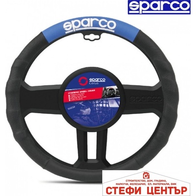 Sparco Калъф за волан - spc1111az (21116)
