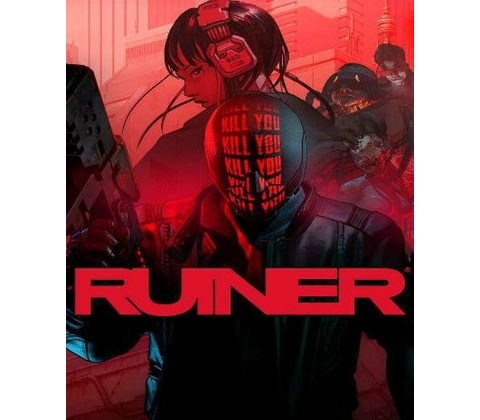 RUINER