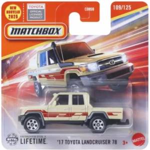 Mattel Matchbox: количка - 2004 Mazda RX-8 (JHP23)