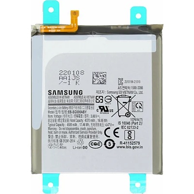 Samsung Батерия за Samsung Galaxy S21 FE SM-G990B