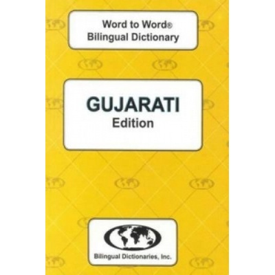 English-Gujarati & Gujarati-English Word-to-Word Dictionary - Sesma C