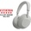 Sony WH-1000XM6 silver (WH1000XM6S.CE7)