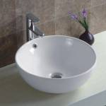 Inter Ceramic Умивалник за баня Трейси Ф43см, бял за мебел или плот (icb 873)