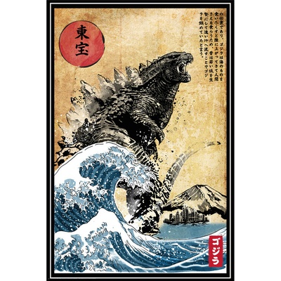 Plagát, Obraz - The Rise of Gojira Woodblock, 61 × 91.5 cm