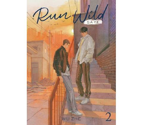 Run Wild Sa Ye 2