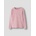 NAME IT Блуза nkfkommaku ls slim top
