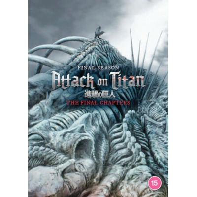 Attack On Titan: Final Season The Final Chapters DVD