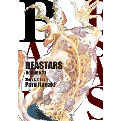 Beastars, Vol. 21: Volume 21