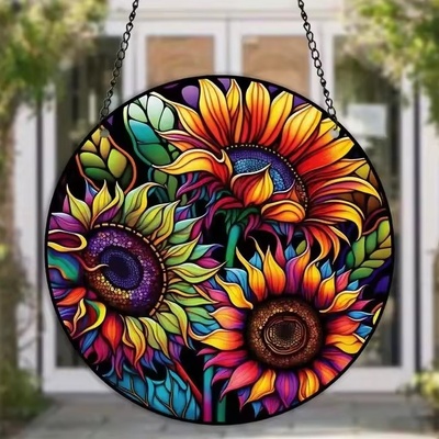 Izmael Slunce Sunflower/Typ2
