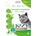 Jozy Тофу Котешка тоалетна 6 литра - 2, 5кг, с аромат на зелен чай