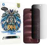 LITO Поверителен стъклен протектор Lito 2.5D Classic Glass - iPhone 18 Pro Max - Черен