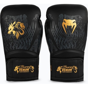 Venum Боксови ръкавици Venum x ChimaevBoxing