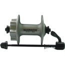 Shimano HB-M475