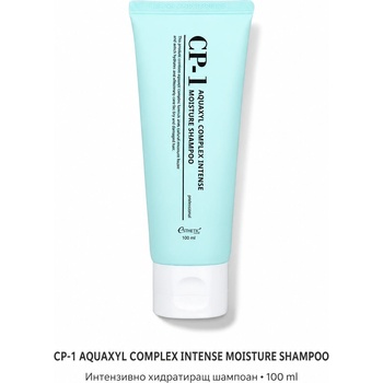 CP-1 Интензивно хидратиращ шампоан cp-1 aquaxyl complex intense moisture shampoo 100мл