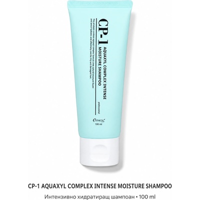 CP-1 Интензивно хидратиращ шампоан cp-1 aquaxyl complex intense moisture shampoo 100мл