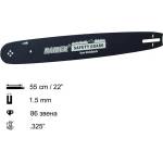 Raider Шина за резачка 55 см (22"), 0.325", 1.5 мм, 86 звена, за raider rdp-gcs23 (141313)