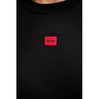 HUGO Тениска hugo signature_tshirt (50556807)