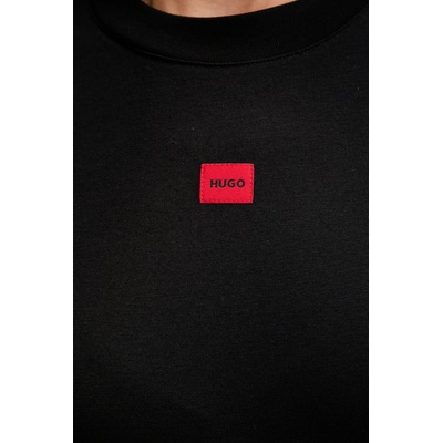 HUGO Тениска hugo signature_tshirt (50556807)