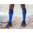 Compressport R2V2 T1 návleky na lýtka