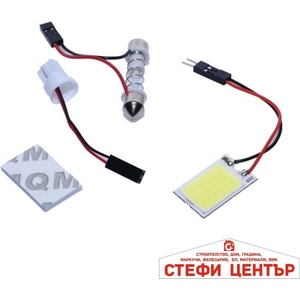 Paolo Диодна плочка - pa1101 (28504) - steficenter