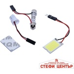 Paolo Диодна плочка - pa1101 (28504)