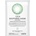 OOTD Beauty OOTD Успокояваща лист маска за лице с центела, 25 ml