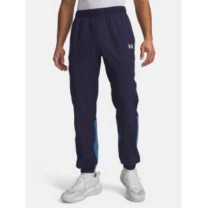 Under Armour Мъжки спортни панталони Under Armour UA Tech Utility Woven Pant Under Armour | Sin | МЪЖЕ | S - zoot - 160,16 лв
