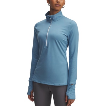 Under Armour UA Qualifier Run 1/2 Zip 1379349-418