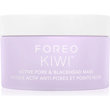 FOREO KIWI Active Pore & Blackhead Mask маска за почистване на порите от черни точки 100 гр