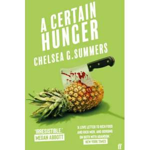 Certain Hunger (ISBN: 9780571372324)